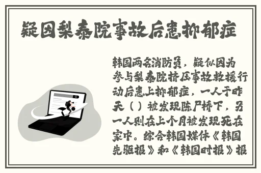 大菠萝福建导航app